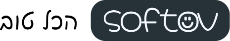 softov — הכל טוב